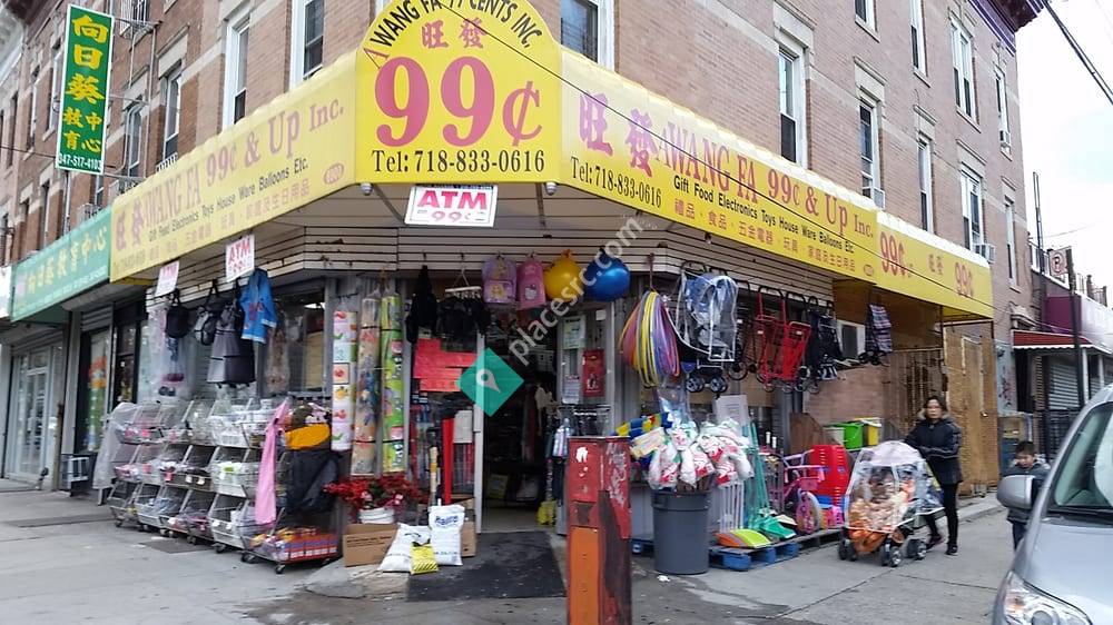 A Wang Fa 99¢ Dyker Heights