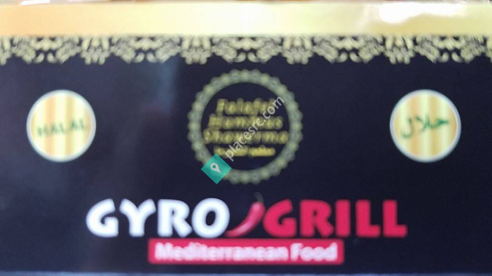 East Orange Exxon No 2