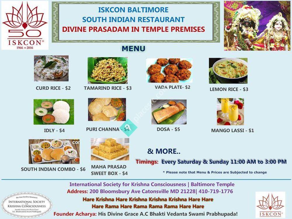 ISKCON Baltimore New Kulina Gram