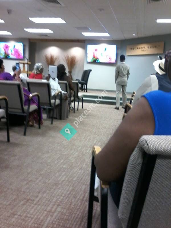 Kingdom Hall of Jehovah's Witnesses