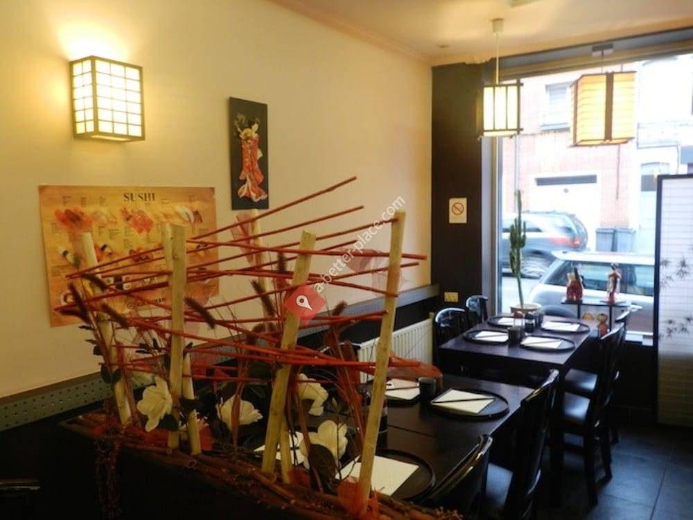Le Chiyoda
