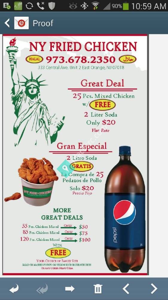 Ny Fried Chicken