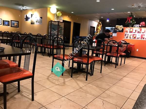 Pho 2 Love Vietnamese Noodles & Grill Restaurant