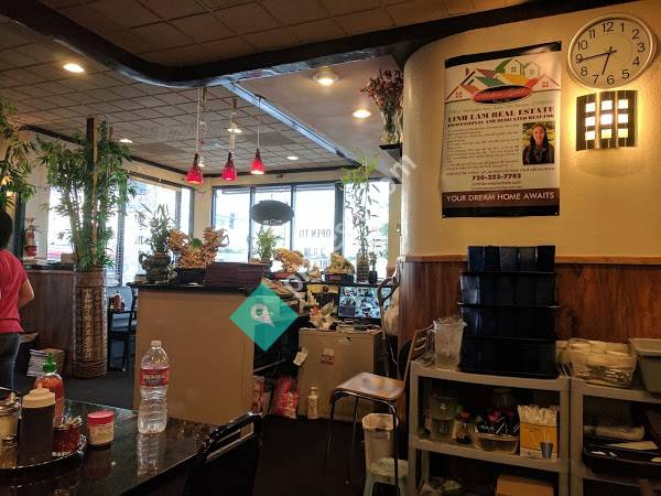 Pho 96 Vietnamese Restaurant