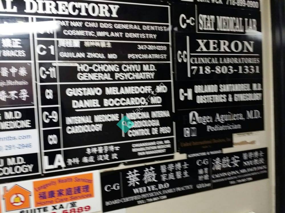 Queens Medical Office