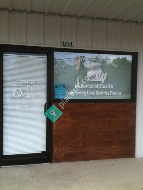 Southeast Missouri Behavioral Health