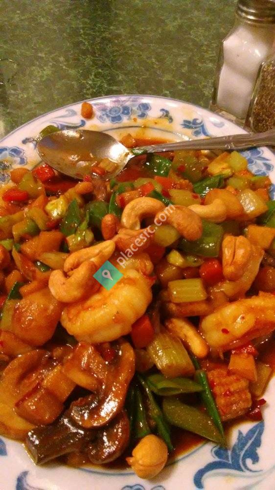 Tsing Tao Chinese Restaurant