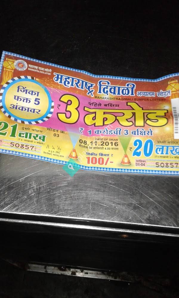 Virginia Hospital & Healthcare Association